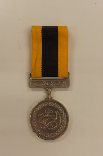 Pakistan military medal new - pakistan,