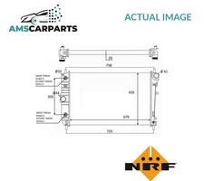 ENGINE COOLING RADIATOR 59129