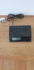 Vintage Sony Dream Machine