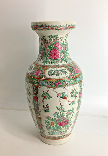 Large chinese famille rose - 'famille, rose'