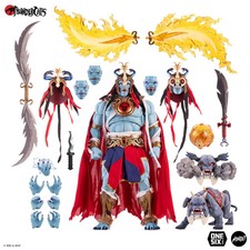 Mondo Thundercats Lion O and Mumm - Raa (Timed Edition)