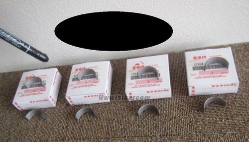 Suzuki gsx r1100 gu74a bearing - suzuki,