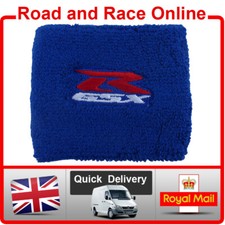 Suzuki GSXR Brake Reservoir