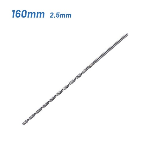 Extra long drill bit - long, diameter