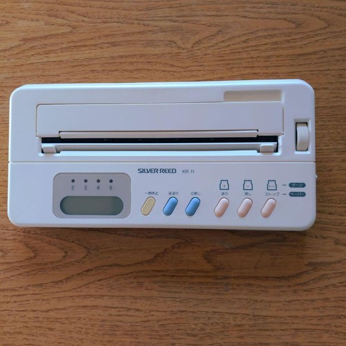 Silver reed electronic - electronic, knit