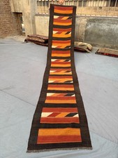 2'7 x 13'4 Ft Vintage Afghan