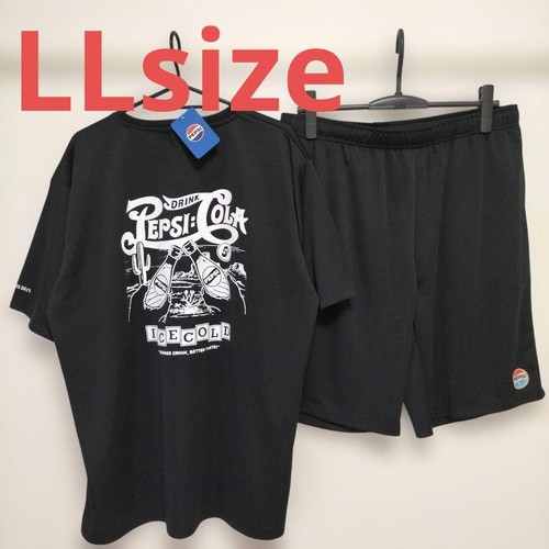 Logos days pepsi pajama - pepsi,