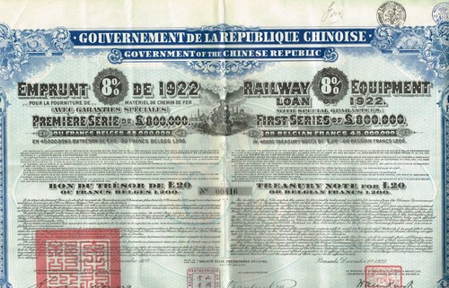 Government the chinese - government,
