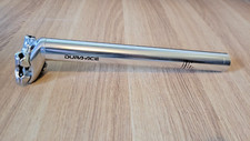 rare NIB SHIMANO DURA ACE 27.2