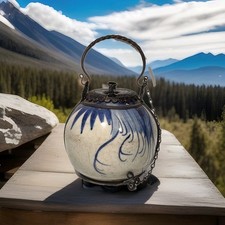 Antique Chinese 19th Century