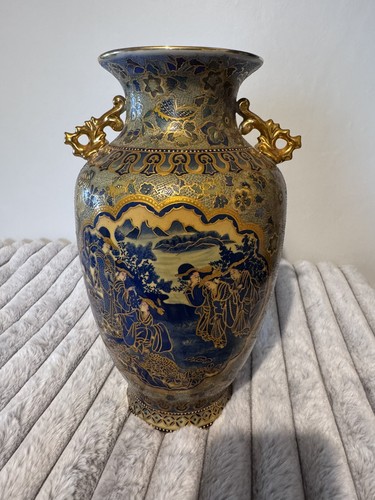 Vintage chinese vase - vintage,
