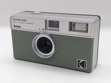 Kodak Ektar H35 half-frame