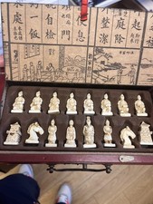 Vintage Folding Chess Set Hand Carved Scrimshaw Asian Chinese Oriental (VGC)