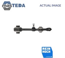 RH04-3007 WISHBONE TRACK