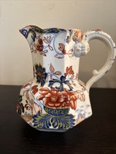 Antique Minton Amherst Japan