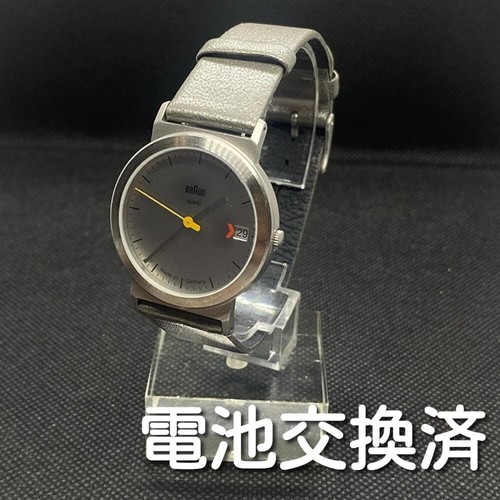 Braun aw22 quartz watch - braun,