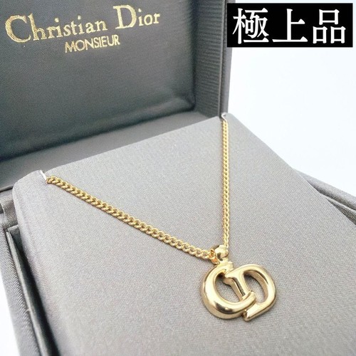 Christian dior vintage - cd, logo