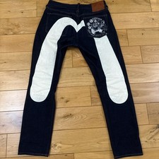 Evisu Special Edition Raijin