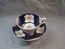 Antique Gaudy Welsh Urn