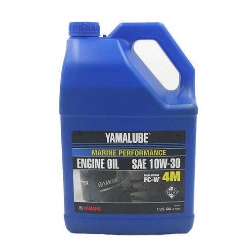 Yamaha new oem yamalube - new,