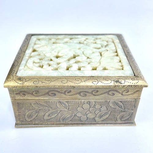 Vtg chinese etched - etched, brass