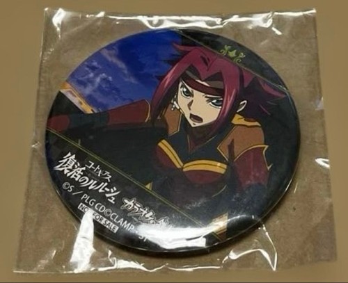 Code geass lelouch the - geass, of