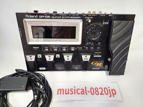 Roland bk guitar - roland, gr