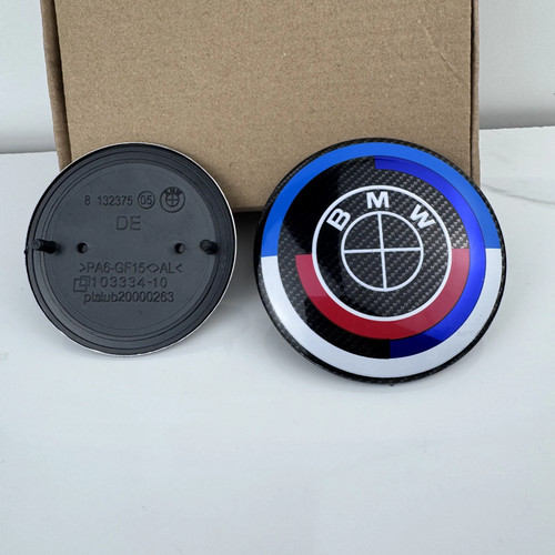 2pcs 82mm 74mm - front, hood