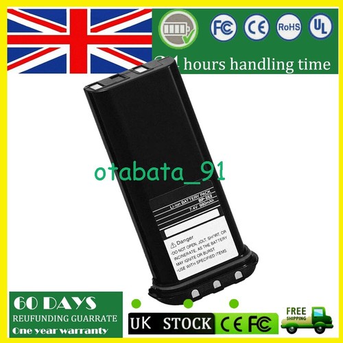 Battery for icom - battery,