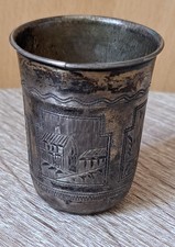 Antique Russian Silver Vodka