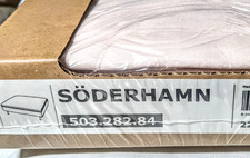 Ikea SODERHAMN Footstool