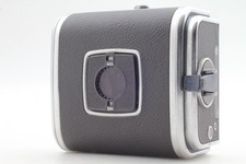[MINT] Hasselblad A12 II