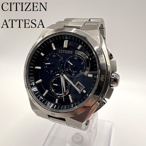 Working condition citizen - condition],