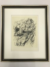 Jean Bazaine "Derriere le