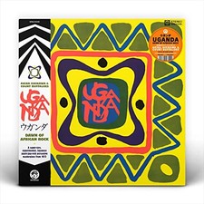Akira Ishikawa  Cou - Uganda