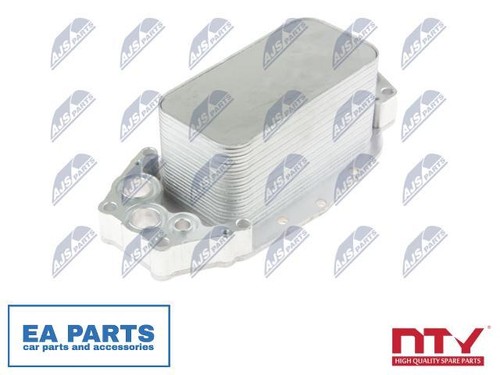Oil cooler engine - oil, cooler,