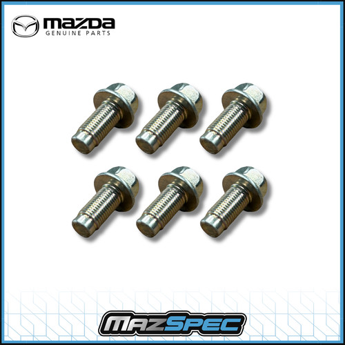Rear subframe brace bar - rear,
