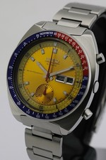Seiko Pogue Pepsi  - " Yellow