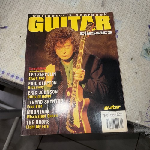 Vintage 1995 guitar - guitar, magazine