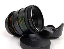 Helios 44-2 58mm F/2 USSR Lens