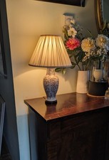 Vintage Satsuma Style Vase Converted to A Table Lamp Base