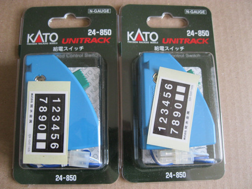 Kato 850 2 power feed - 24-850,
