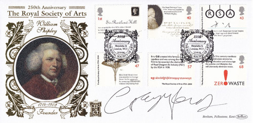 2004 benham royal college - 2004,
