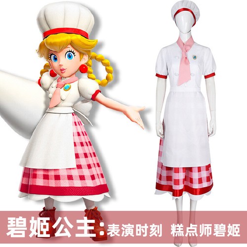 Cosplay princess peach - princess,