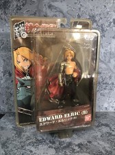 Full Metal Alchemist Edward