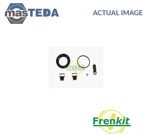 248040 brake caliper repair - 248040,
