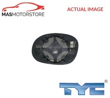 REAR VIEW MIRROR GLASS LHD