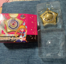 Bandai Sailor Moon Moonlight