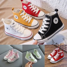 Kids Boys Girls Canvas