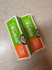 Madecassol Cream 8g*2ea |